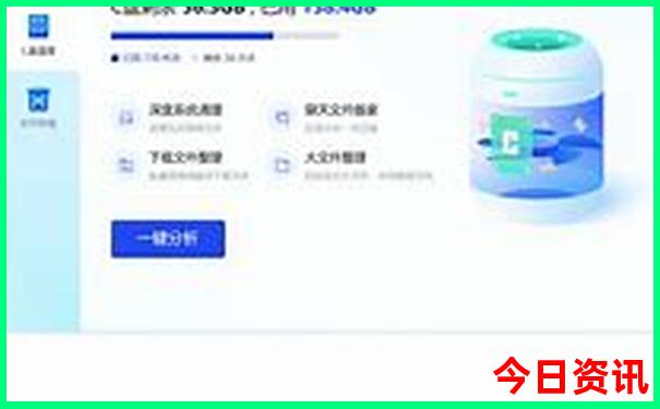 吉林市有什么好玩的地方景点推荐