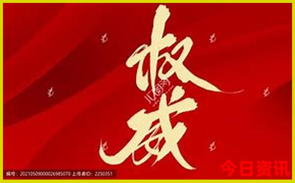 北碚景点哪好玩的地方