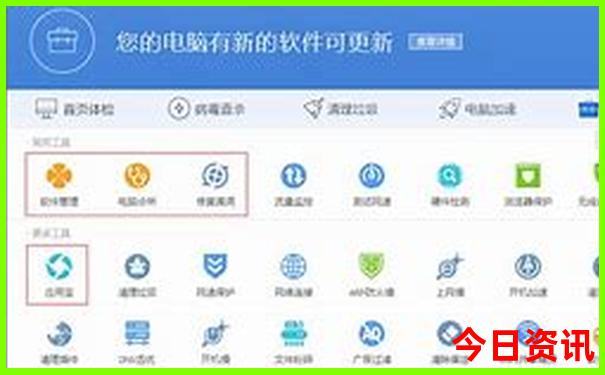亚布力旅游攻略自由行