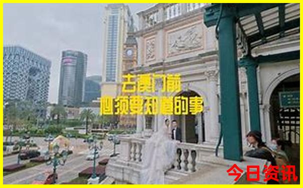 适合女孩子旅游的城市